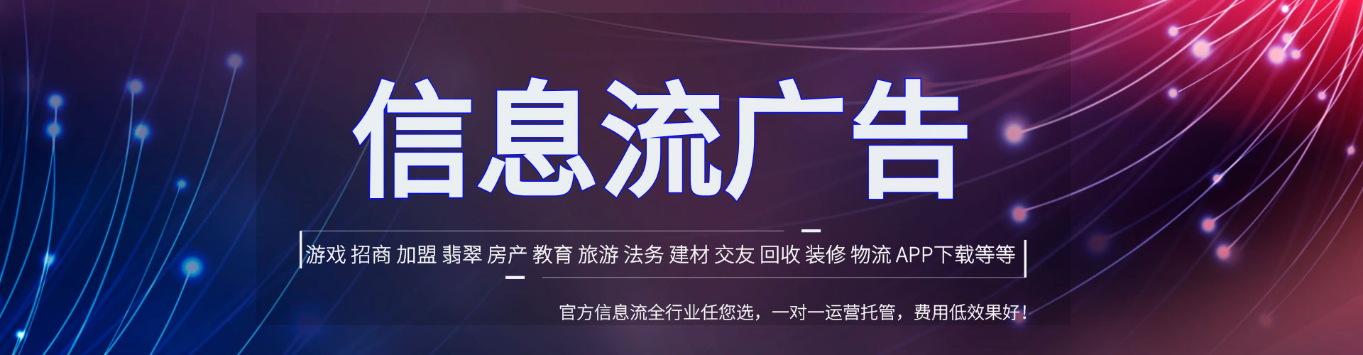 恩平sem主管