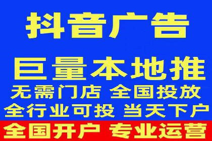 百度竞价公司之行业领先企业的投放策略